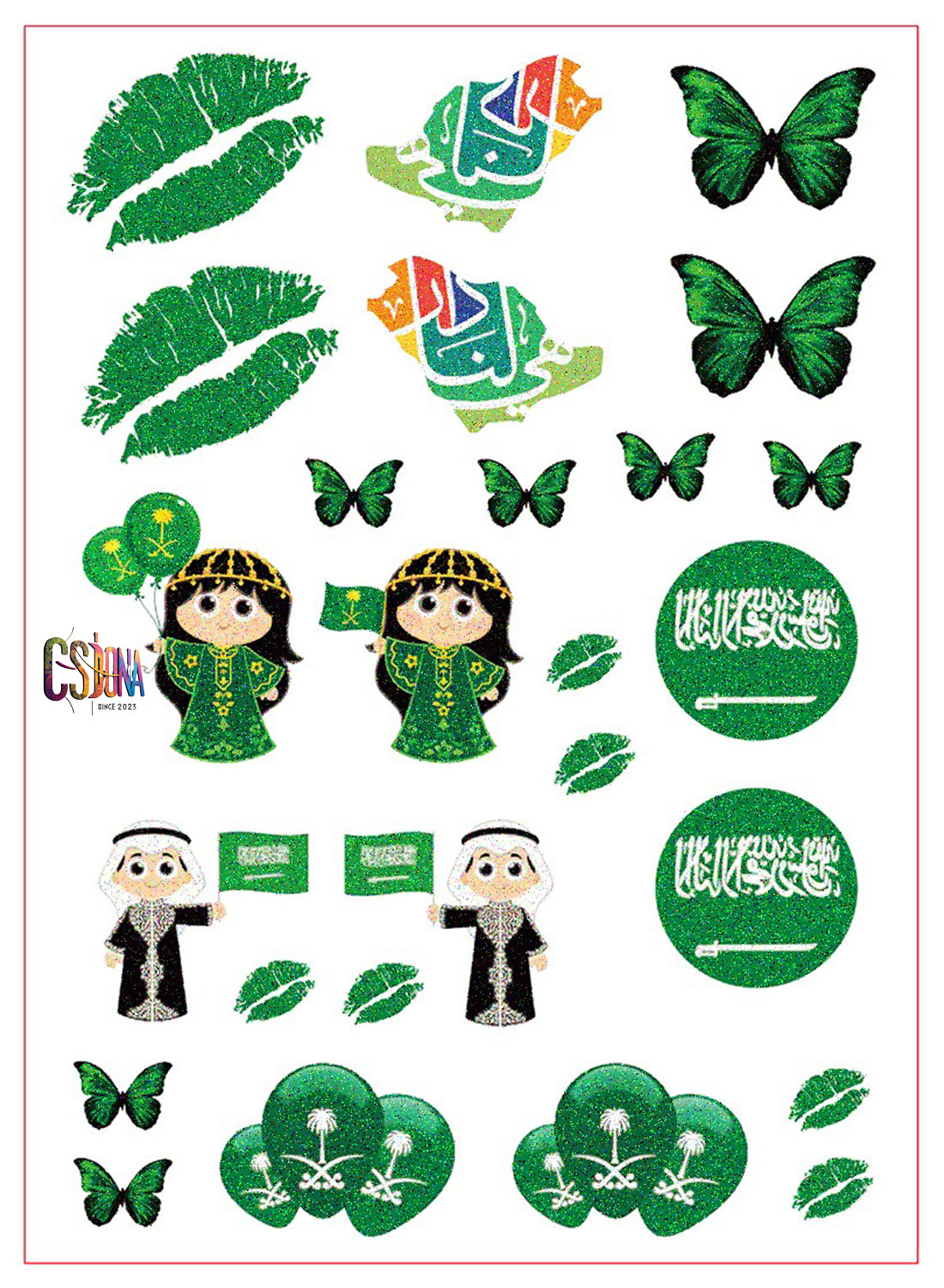 Tattoo Sticker For Saudi National Day