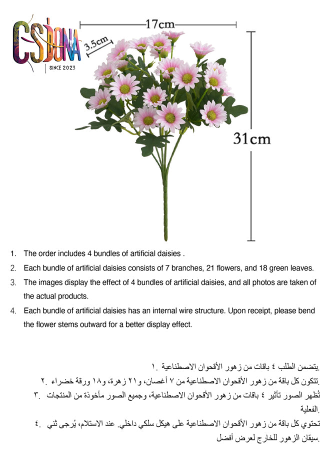 Artificial Flowers Pink daisy