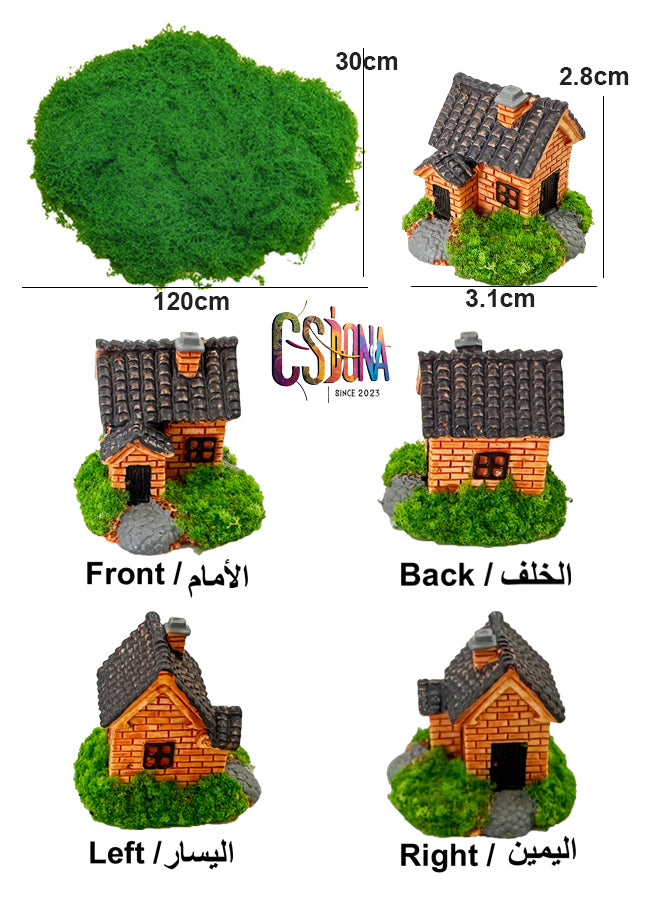 Artificial Moss Miniature House